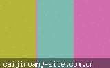 彩金网官网